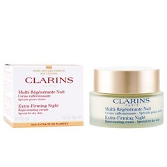 Ночной крем для лица для сухой кожи Clarins Extra Firming Night 50 мл цена и информация | Кремы для лица | pigu.lt