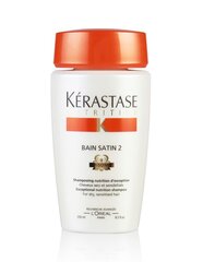 Drėkinamasis šampūnas sausiems plaukams Kerastase Nutritive Bain Satin 2 Irisome 250 ml kaina ir informacija | Šampūnai | pigu.lt