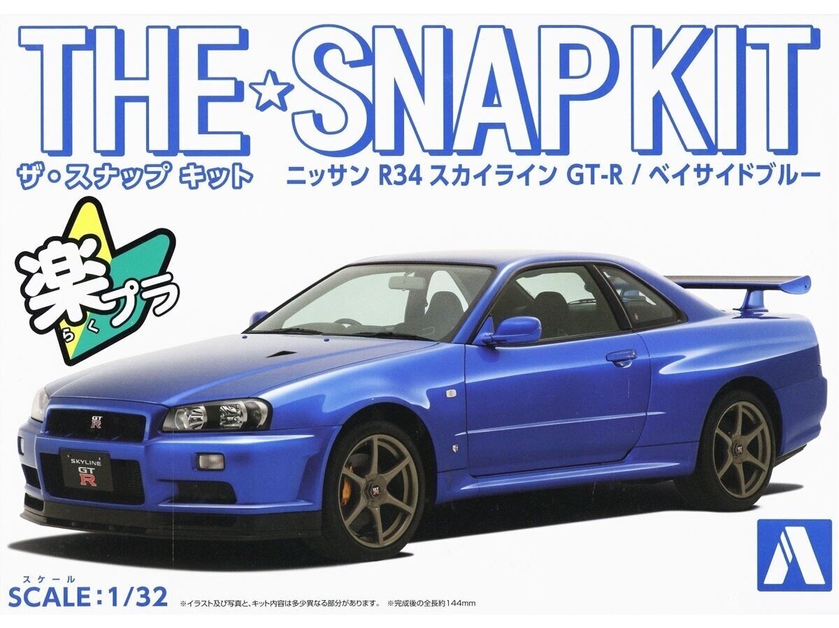 Сборная модель Aoshima - The Snap Kit Nissan R34 Skyline GT-R / Bay Side  Blue, 1/32, 06250 цена | pigu.lt