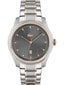 Vyriškas laikrodis Lacoste 2011150 цена и информация | Vyriški laikrodžiai | pigu.lt