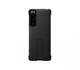 Sony Stand Cover for Xperia 5 IV Black цена и информация | Чехлы для телефонов | pigu.lt