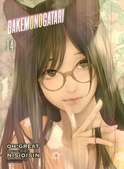 Bakemonogatari (manga), Volume 14 kaina ir informacija | Komiksai | pigu.lt