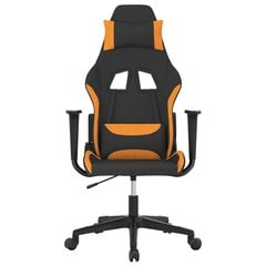 Pasukama žaidimų kėdė, juoda ir tamsiai geltona, audinys цена и информация | Офисные кресла | pigu.lt