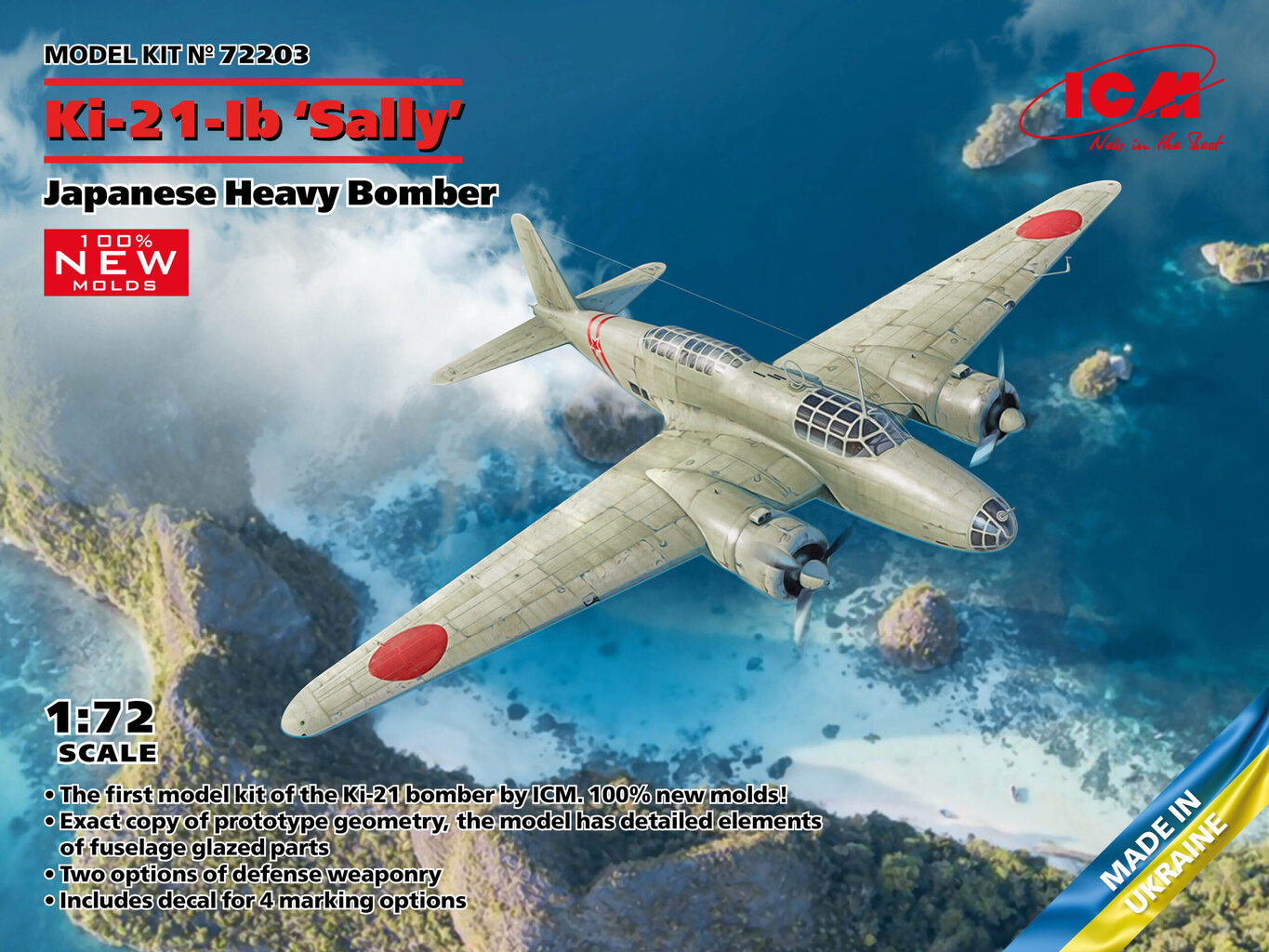 Klijuojamas Modelis ICM 72203 Japanese Heavy Bomber Ki-21-Ib Sally 1/72 kaina ir informacija | Klijuojami modeliai | pigu.lt