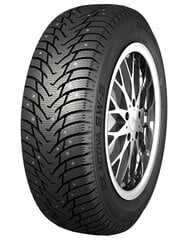 Žieminės dygliuotos padangos Nankang 205/60R16 SW-8 96T XL цена и информация | Зимняя резина | pigu.lt