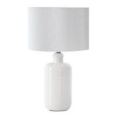 Настольная лампа Aria, 36x60 см  цена и информация | Настольные светильники | pigu.lt