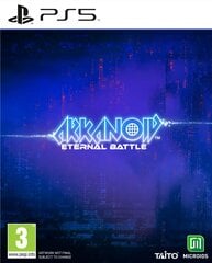 Arkanoid Eternal Battle kaina ir informacija | Taito Kompiuterinė technika | pigu.lt