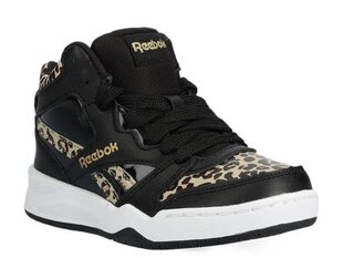 BB4500 COURT REEBOK  Infant/Boy Black GX3922 GX3922 цена и информация | Детская спортивная обувь | pigu.lt