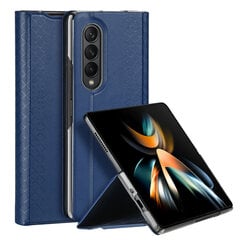 Dux Ducis Bril для Samsung Galaxy Z Fold 5 5G (7,6") цена и информация | Чехлы для телефонов | pigu.lt