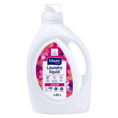 Mayeri All-Care Color skalbimo gelis 1.65L цена и информация | Средства для стирки | pigu.lt