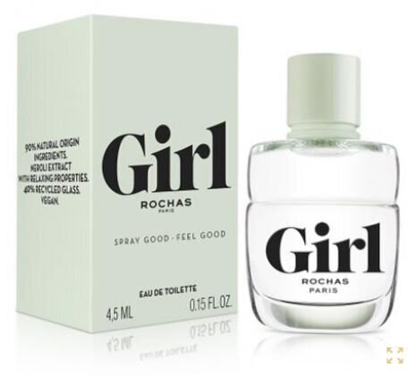 Tualetinis vanduo Rochas Girl EDT moterims, 4,5ml цена и информация | Kvepalai moterims | pigu.lt