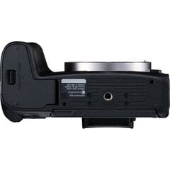 Canon EOS RP + RF 800mm f/11 IS STM kaina ir informacija | Skaitmeniniai fotoaparatai | pigu.lt