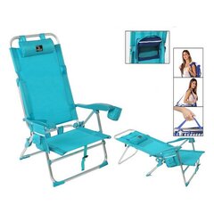 Paplūdimio kėdė, 74 x 61 x 31 cm kaina ir informacija | Baseinų priedai | pigu.lt