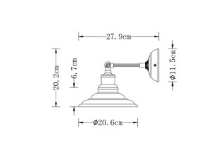 Sieninis šviestuvas LORET, 20.6 cm, grey 7826 kaina ir informacija | Sieniniai šviestuvai | pigu.lt