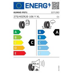 Kumho PS71 ECSTA 275/40YR20 цена и информация | Летняя резина | pigu.lt