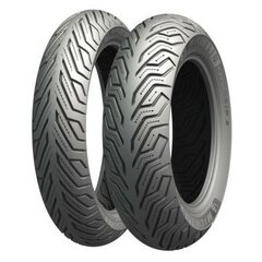 Motociklo padanga Michelin CITY GRIP 2 110/70-16 kaina ir informacija | Motociklų padangos, kameros | pigu.lt