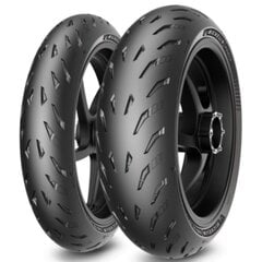 Motociklo padanga Michelin PILOT POWER 5 180/55ZR17 kaina ir informacija | Motociklų padangos, kameros | pigu.lt