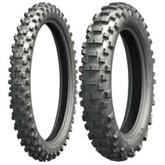 Motociklo padanga Michelin ENDURO MEDIUM 120/90-18 kaina ir informacija | Motociklų padangos, kameros | pigu.lt