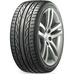 Шины для легковых автомобилей Hankook K125 VENTUS PRIME-3 205/65HR15 цена и информация | Летняя резина | pigu.lt