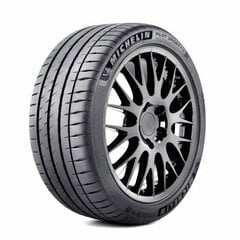 Automobilio padanga Michelin PILOT SPORT PS4S 295/25ZR19 kaina ir informacija | Vasarinės padangos | pigu.lt