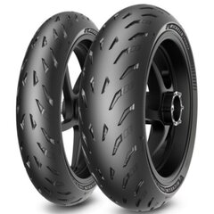 Motociklo padanga Michelin PILOT POWER 5 120/70ZR17 kaina ir informacija | Motociklų padangos, kameros | pigu.lt