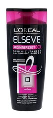 Šampūnas L´Oreal Paris Elseve Arginine Resist X3, 250 ml kaina ir informacija | Šampūnai | pigu.lt