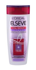 Šampūnas L´Oréal Paris Elseve Total Repair 5 Extreme 250 ml kaina ir informacija | Šampūnai | pigu.lt