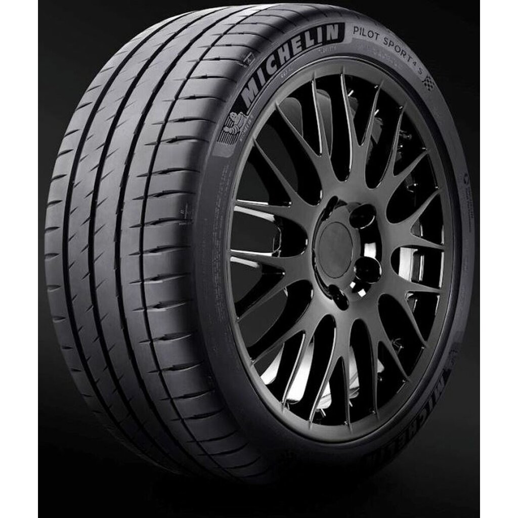 Automobilio padanga Michelin PILOT SPORT PS4S ACOUSTIC 265/40ZR20 kaina ir informacija | Vasarinės padangos | pigu.lt