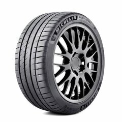 Michelin PILOT SPORT PS4S 275/35ZR20 цена и информация | Летняя резина | pigu.lt