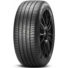 Automobilio padanga Pirelli P7 CINTURATO P7C2 205/55VR17 kaina ir informacija | Vasarinės padangos | pigu.lt