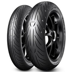 Motociklo padanga Pirelli ANGEL GT II 120/60ZR17 kaina ir informacija | Motociklų padangos, kameros | pigu.lt