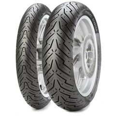 Motociklo padanga Pirelli ANGEL SCOOTER 120/70-11 kaina ir informacija | Motociklų padangos, kameros | pigu.lt