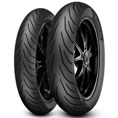 Motociklo padanga Pirelli ANGEL CITY 90/90-17 kaina ir informacija | Motociklų padangos, kameros | pigu.lt