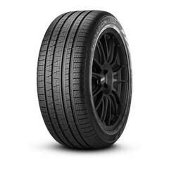 Шины для легковых автомобилей Pirelli SCORPION VERDE ALL SEASON 235/50HR18 цена и информация | Всесезонная резина | pigu.lt