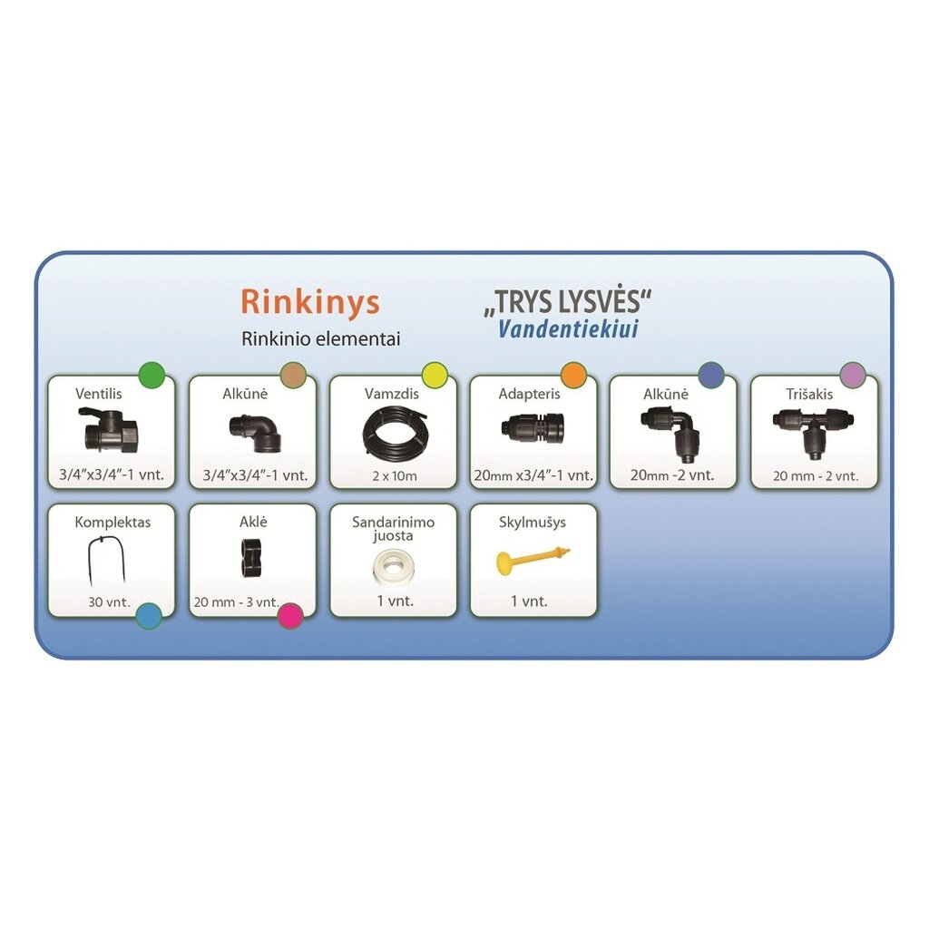 Šiltnamio laistymo sistema Trys Lysvės цена и информация | Laistymo įranga, purkštuvai | pigu.lt