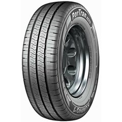 Motociklo padanga Kumho KC53 PORTRAN 195R15C kaina ir informacija | Motociklų padangos, kameros | pigu.lt