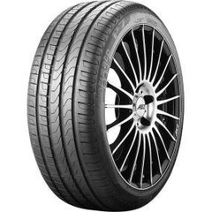 Automobilio padanga Pirelli P7 CINTURATO R-F 275/45WR18 kaina ir informacija | Vasarinės padangos | pigu.lt