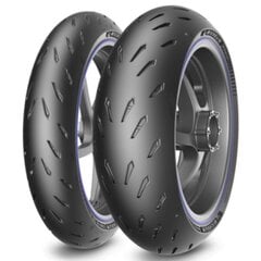 Motociklo padanga Michelin Power GP 200/55ZR17 kaina ir informacija | Motociklų padangos, kameros | pigu.lt