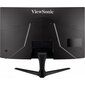 ViewSonic VX2418C kaina ir informacija | Monitoriai | pigu.lt