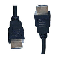 HDMI kabelis EDM 5 m kaina ir informacija | Kabeliai ir laidai | pigu.lt