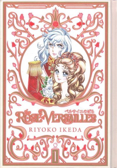 Rose of Versailles Volume 1 kaina ir informacija | Fantastinės, mistinės knygos | pigu.lt