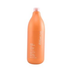 Šampūnas urban moisture shu uemura, 980 ml kaina ir informacija | Šampūnai | pigu.lt