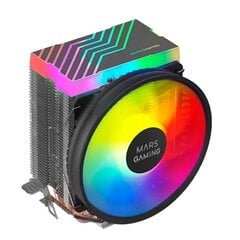 Вентилятор Mars Gaming MCPU33 цена и информация | Компьютерные вентиляторы | pigu.lt
