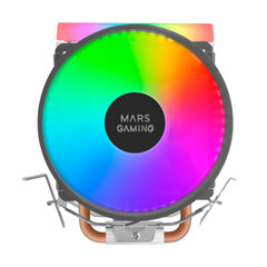 Mars Gaming MCPU33 kaina ir informacija | Kompiuterių ventiliatoriai | pigu.lt