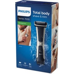 Philips BG7025/15 цена и информация | Машинки для стрижки волос | pigu.lt