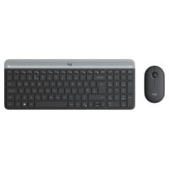 Klaviatūra ir pelė logitech (naudoti b) kaina ir informacija | Klaviatūros | pigu.lt