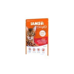 Happy Cat su jautiena ir morkomis drebučiuose suaugusioms katėms, 85 g цена и информация | Консервы для кошек | pigu.lt