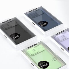 Nillkin для Xiaomi Redmi Note 10 5G, черный цена и информация | Чехлы для телефонов | pigu.lt