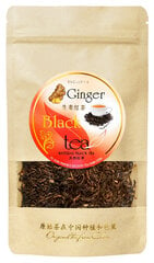 Mao Feng išskirtinė kiniška juodoji arbata su pumpurėlių ir natūraliu imbieru, GINGER Black tea MAO FENG with tips, 50 g kaina ir informacija | Arbata | pigu.lt