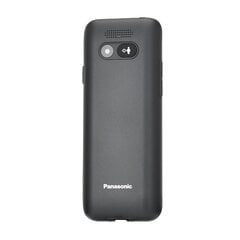 Panasonic KX-TU250EXB Black цена и информация | Мобильные телефоны | pigu.lt